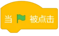 &#24320;&#20113;&#25163;&#26426;&#31449;&#20837;&#21475;&#45;&#24320;&#20113;&#40;&#20013;&#22269;&#41;