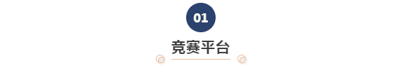 &#24320;&#20113;&#25163;&#26426;&#31449;&#20837;&#21475;&#45;&#24320;&#20113;&#40;&#20013;&#22269;&#41;