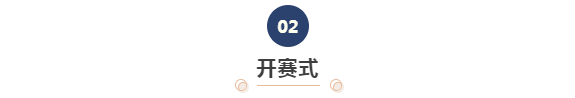 &#24320;&#20113;&#25163;&#26426;&#31449;&#20837;&#21475;&#45;&#24320;&#20113;&#40;&#20013;&#22269;&#41;