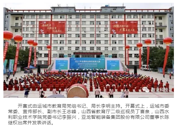 &#24320;&#20113;&#25163;&#26426;&#31449;&#20837;&#21475;&#45;&#24320;&#20113;&#40;&#20013;&#22269;&#41;