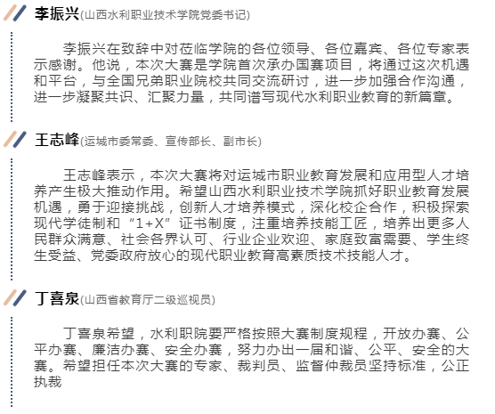 &#24320;&#20113;&#25163;&#26426;&#31449;&#20837;&#21475;&#45;&#24320;&#20113;&#40;&#20013;&#22269;&#41;