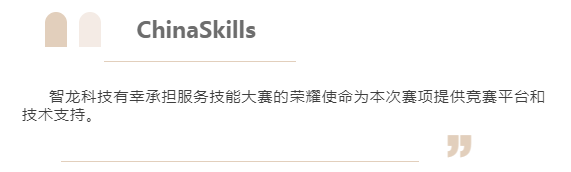 &#24320;&#20113;&#25163;&#26426;&#31449;&#20837;&#21475;&#45;&#24320;&#20113;&#40;&#20013;&#22269;&#41;