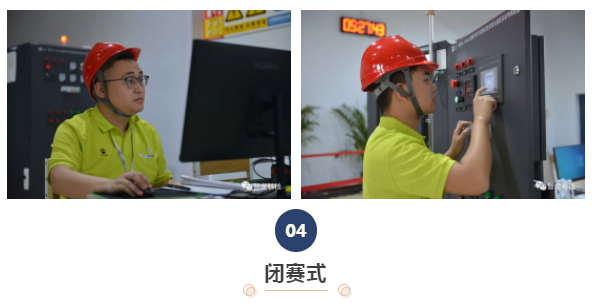 &#24320;&#20113;&#25163;&#26426;&#31449;&#20837;&#21475;&#45;&#24320;&#20113;&#40;&#20013;&#22269;&#41;
