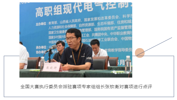 &#24320;&#20113;&#25163;&#26426;&#31449;&#20837;&#21475;&#45;&#24320;&#20113;&#40;&#20013;&#22269;&#41;