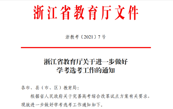 &#24320;&#20113;&#25163;&#26426;&#31449;&#20837;&#21475;&#45;&#24320;&#20113;&#40;&#20013;&#22269;&#41;