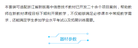 &#24320;&#20113;&#25163;&#26426;&#31449;&#20837;&#21475;&#45;&#24320;&#20113;&#40;&#20013;&#22269;&#41;