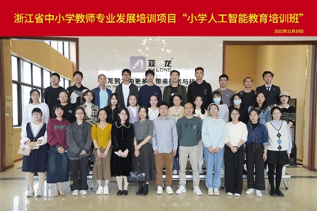 &#24320;&#20113;&#25163;&#26426;&#31449;&#20837;&#21475;&#45;&#24320;&#20113;&#40;&#20013;&#22269;&#41;