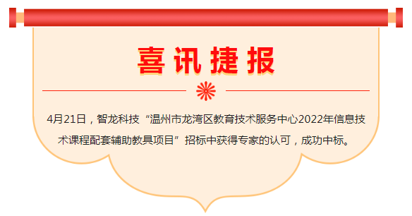 &#24320;&#20113;&#25163;&#26426;&#31449;&#20837;&#21475;&#45;&#24320;&#20113;&#40;&#20013;&#22269;&#41;