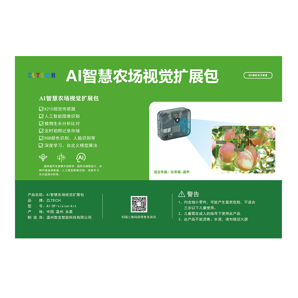 &#24320;&#20113;&#25163;&#26426;&#31449;&#20837;&#21475;&#45;&#24320;&#20113;&#40;&#20013;&#22269;&#41;